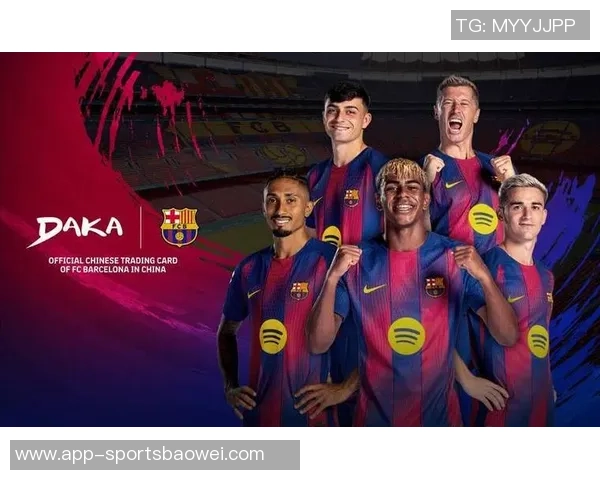 西甲第16轮赛程揭晓巴萨与奥萨苏纳对决皇马次日出战